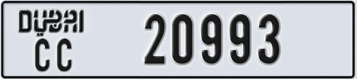 UAE License Plate Dubai CC 20993