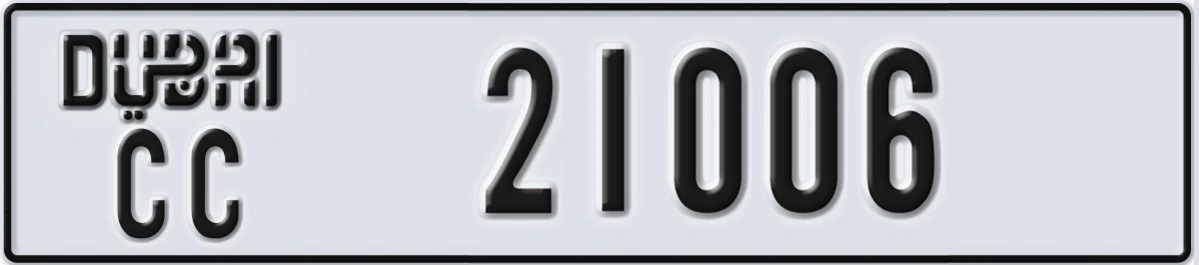 UAE License Plate Dubai CC 21006