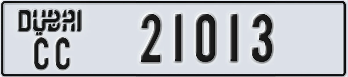 UAE License Plate Dubai CC 21013