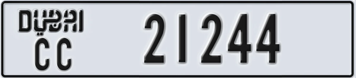 UAE License Plate Dubai CC 21244
