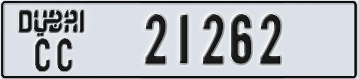 UAE License Plate Dubai CC 21262