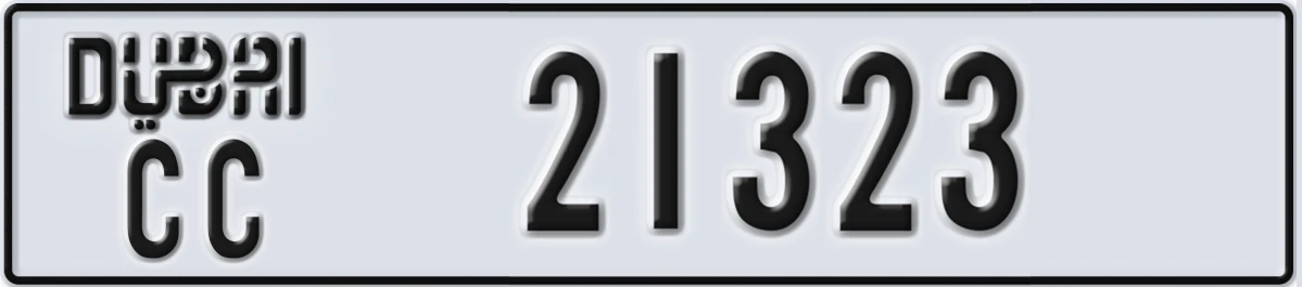 UAE License Plate Dubai CC 21323