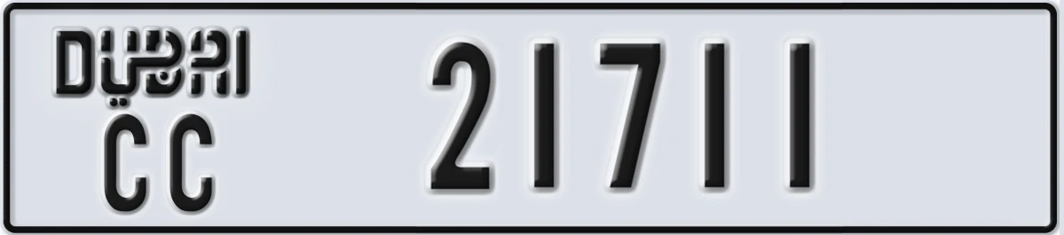 UAE License Plate Dubai CC 21711