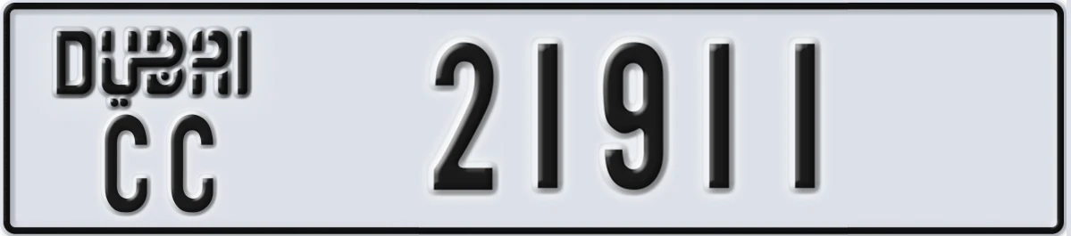 UAE License Plate Dubai CC 21911