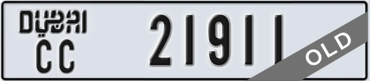 UAE License Plate Dubai CC 21911
