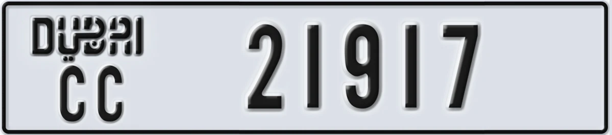 UAE License Plate Dubai CC 21917