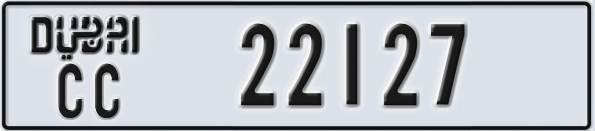UAE License Plate Dubai CC 22127