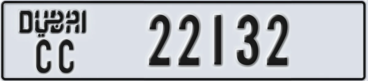 UAE License Plate Dubai CC 22132