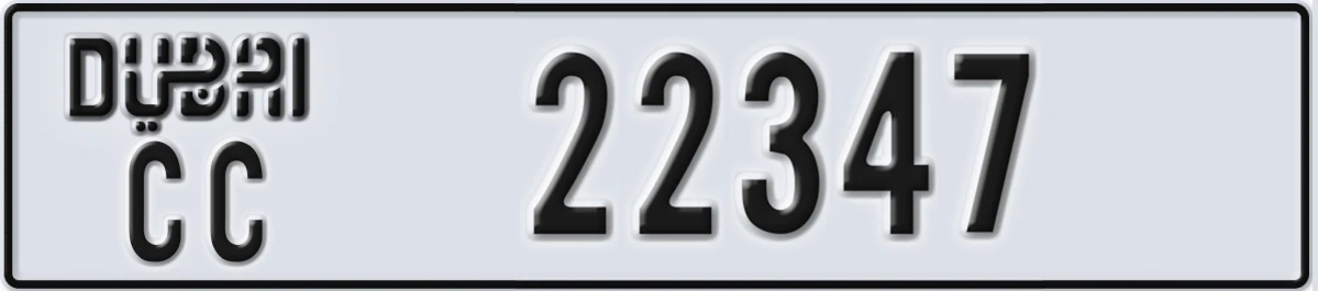 UAE License Plate Dubai CC 22347