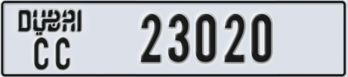 UAE License Plate Dubai CC 23020