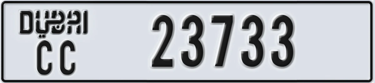 UAE License Plate Dubai CC 23733