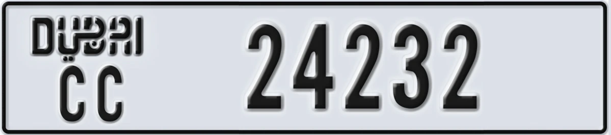 UAE License Plate Dubai CC 24232