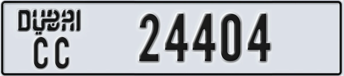 UAE License Plate Dubai CC 24404