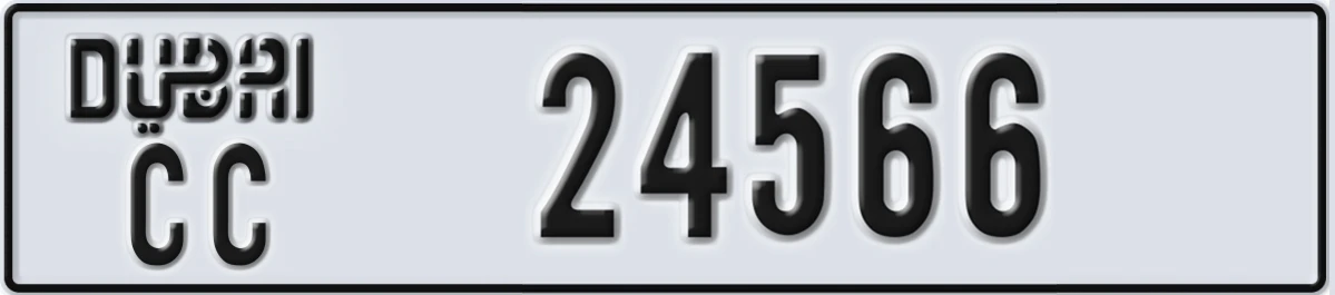 UAE License Plate Dubai CC 24566