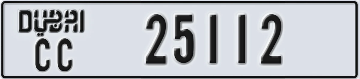 UAE License Plate Dubai CC 25112