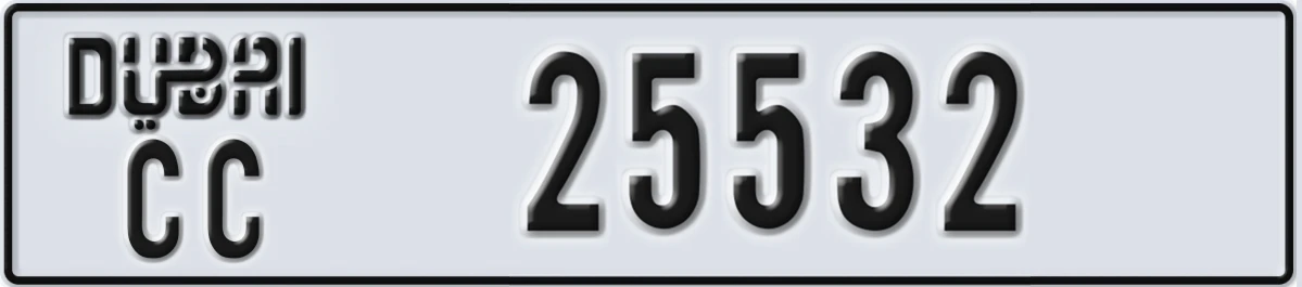 UAE License Plate Dubai CC 25532