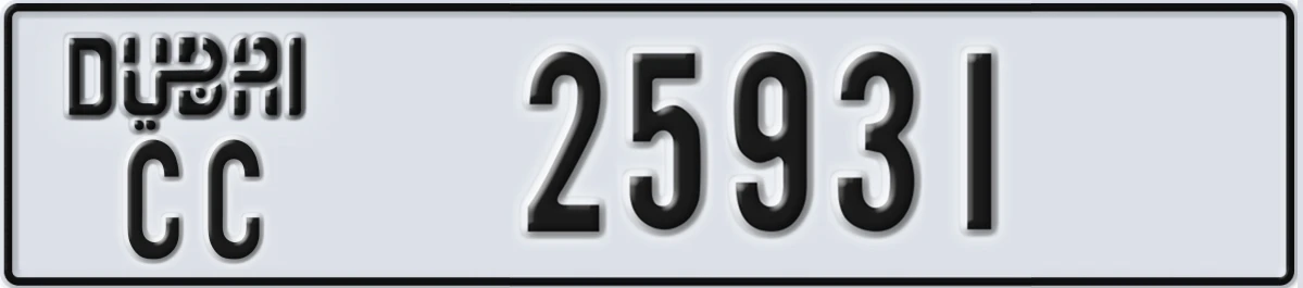 UAE License Plate Dubai CC 25931