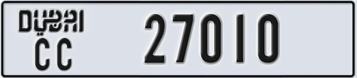 UAE License Plate Dubai CC 27010