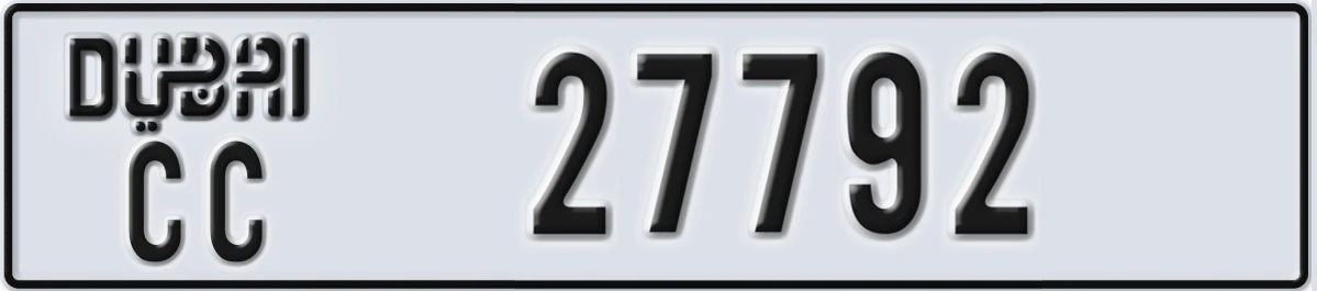 UAE License Plate Dubai CC 27792
