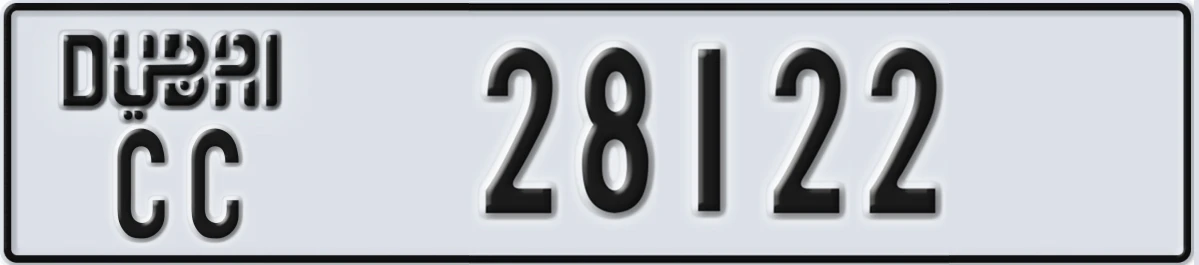UAE License Plate Dubai CC 28122