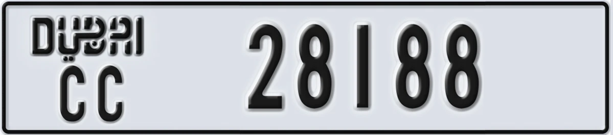 UAE License Plate Dubai CC 28188