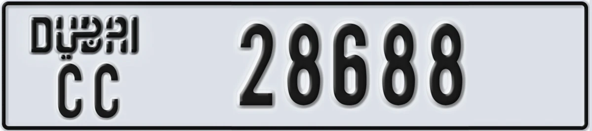 UAE License Plate Dubai CC 28688