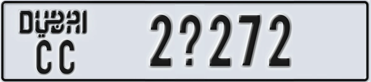 UAE License Plate Dubai CC 2X272