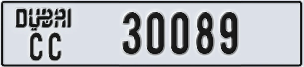 UAE License Plate Dubai CC 30089