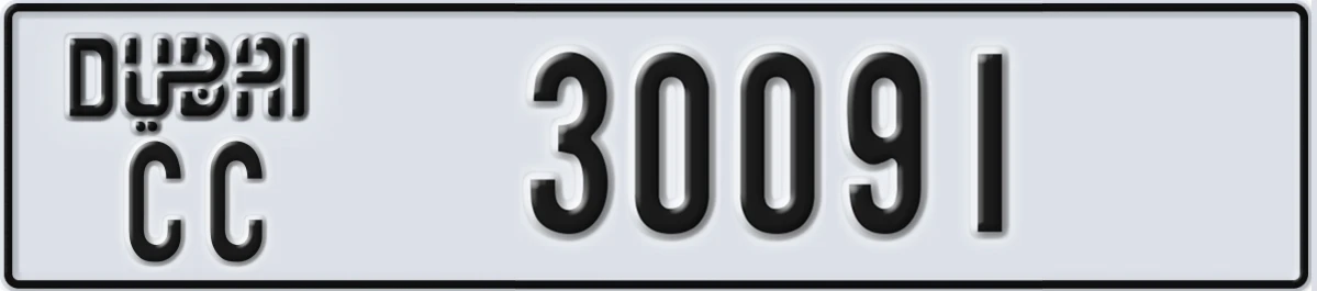 UAE License Plate Dubai CC 30091