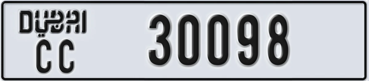 UAE License Plate Dubai CC 30098