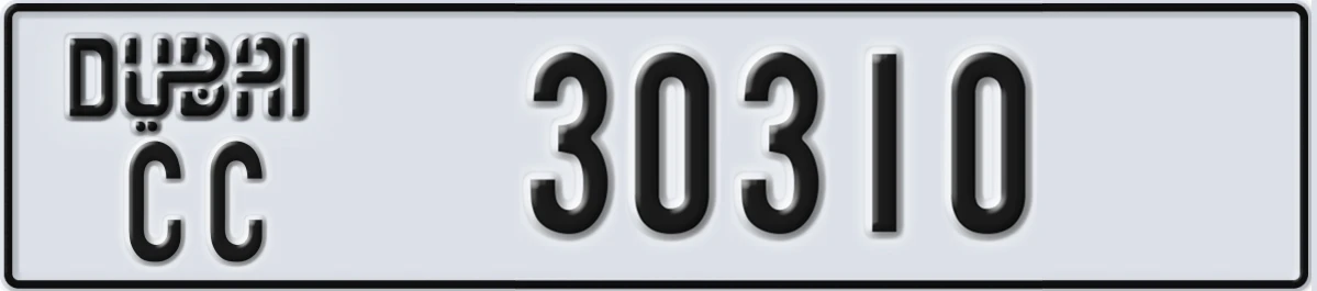 UAE License Plate Dubai CC 30310