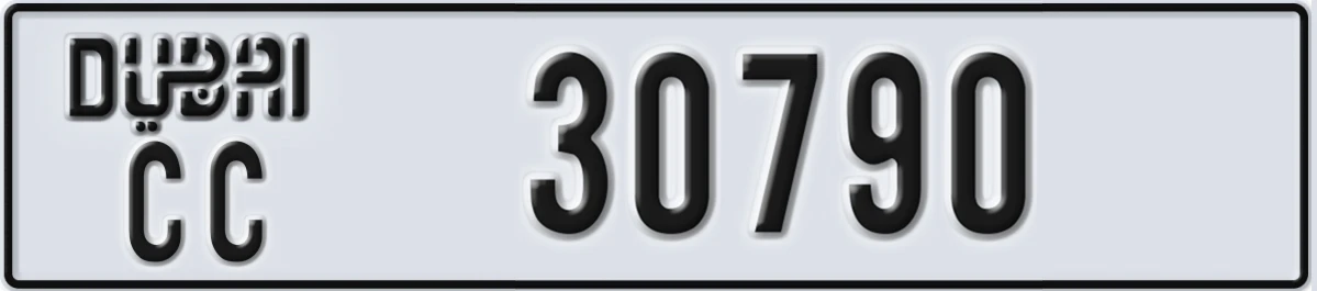 UAE License Plate Dubai CC 30790