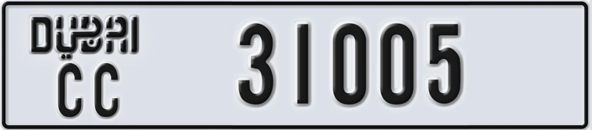 UAE License Plate Dubai CC 31005