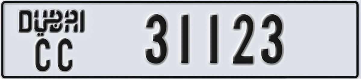 UAE License Plate Dubai CC 31123