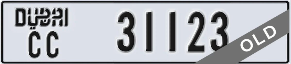 UAE License Plate Dubai CC 31123