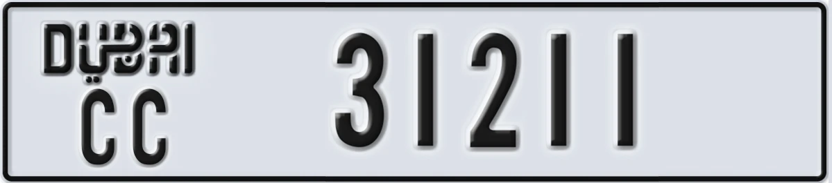 UAE License Plate Dubai CC 31211