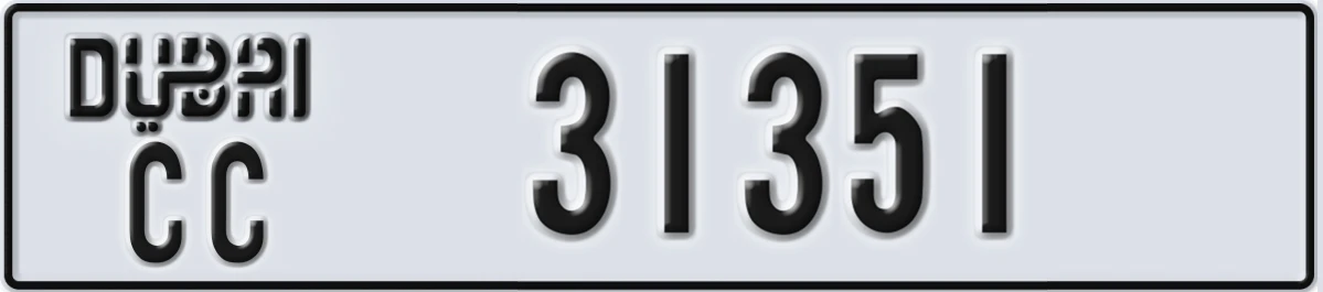 UAE License Plate Dubai CC 31351