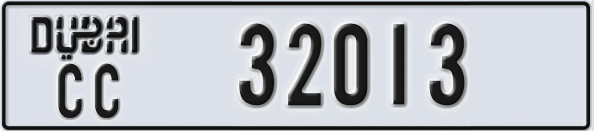 UAE License Plate Dubai CC 32013