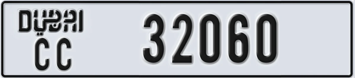 UAE License Plate Dubai CC 32060