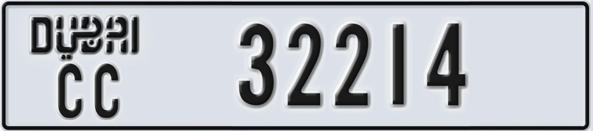 UAE License Plate Dubai CC 32214