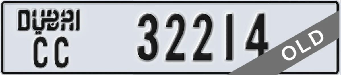 UAE License Plate Dubai CC 32214