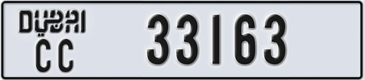 UAE License Plate Dubai CC 33163