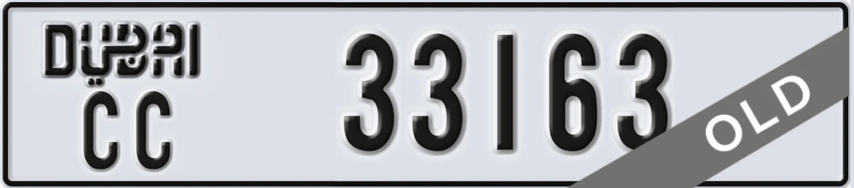 UAE License Plate Dubai CC 33163