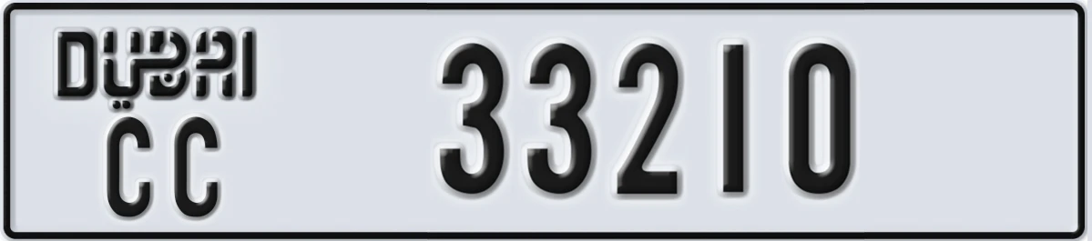 UAE License Plate Dubai CC 33210