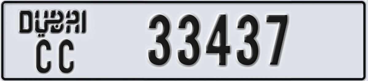 UAE License Plate Dubai CC 33437