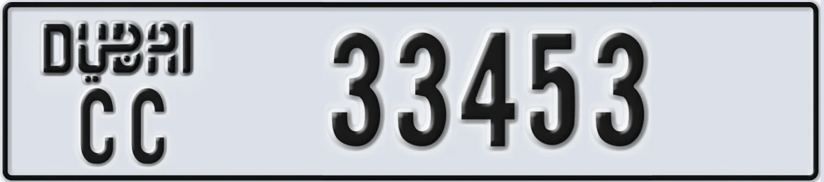 UAE License Plate Dubai CC 33453