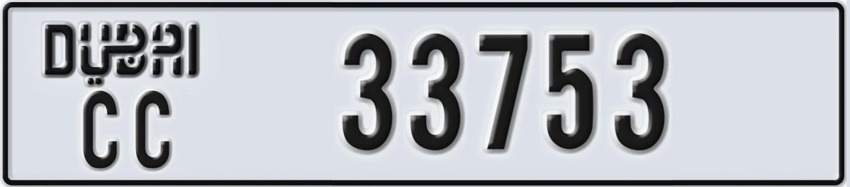 UAE License Plate Dubai CC 33753