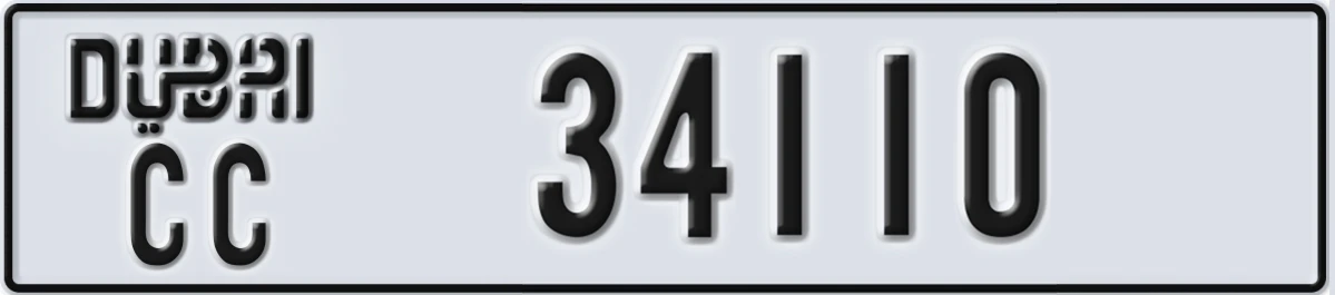 UAE License Plate Dubai CC 34110
