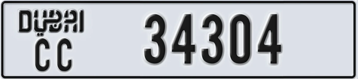 UAE License Plate Dubai CC 34304