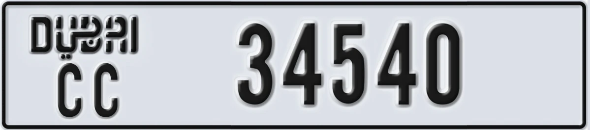 UAE License Plate Dubai CC 34540